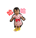 Yep Yep（個別スタンプ：6）