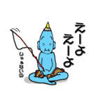 鬼家の鬼々（個別スタンプ：27）