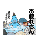 鬼家の鬼々（個別スタンプ：35）