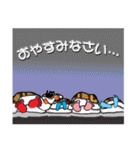 鬼家の鬼々（個別スタンプ：36）