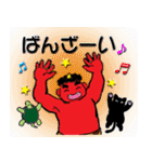 鬼家の鬼々（個別スタンプ：40）