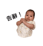 Xiang(2M-3M)（個別スタンプ：2）