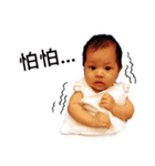Xiang(2M-3M)（個別スタンプ：3）
