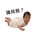 Xiang(2M-3M)（個別スタンプ：4）