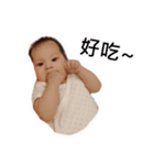 Xiang(2M-3M)（個別スタンプ：7）