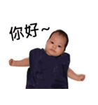 Xiang(2M-3M)（個別スタンプ：8）