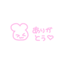 毎日使えるパステルうさタン♡日常会話（個別スタンプ：8）