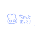 毎日使えるパステルうさタン♡日常会話（個別スタンプ：9）