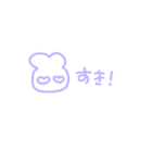 毎日使えるパステルうさタン♡日常会話（個別スタンプ：10）