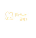 毎日使えるパステルうさタン♡日常会話（個別スタンプ：14）