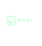 毎日使えるパステルうさタン♡日常会話（個別スタンプ：23）