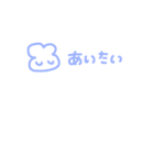 毎日使えるパステルうさタン♡日常会話（個別スタンプ：25）