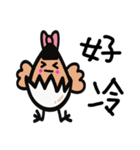38 chickens daily（個別スタンプ：2）