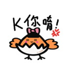 38 chickens daily（個別スタンプ：5）