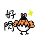 38 chickens daily（個別スタンプ：6）