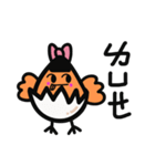 38 chickens daily（個別スタンプ：8）