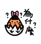 38 chickens daily（個別スタンプ：9）