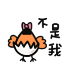 38 chickens daily（個別スタンプ：10）