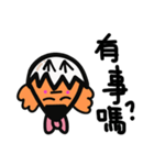 38 chickens daily（個別スタンプ：12）