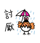 38 chickens daily（個別スタンプ：13）