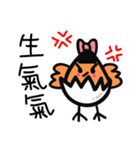 38 chickens daily（個別スタンプ：14）
