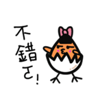38 chickens daily（個別スタンプ：16）