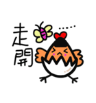 38 chickens daily（個別スタンプ：18）