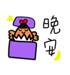 38 chickens daily（個別スタンプ：20）