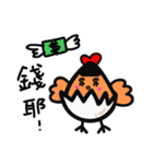 38 chickens daily（個別スタンプ：25）