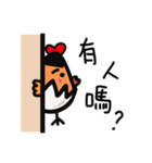 38 chickens daily（個別スタンプ：26）