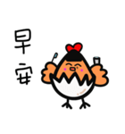38 chickens daily（個別スタンプ：27）