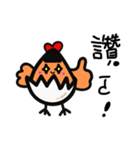 38 chickens daily（個別スタンプ：28）