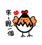 38 chickens daily（個別スタンプ：29）
