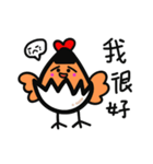 38 chickens daily（個別スタンプ：32）