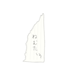 懐かしの回し手紙 ～スタンダード～（個別スタンプ：10）