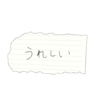 懐かしの回し手紙 ～スタンダード～（個別スタンプ：21）