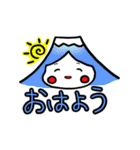 小餅ちゃん（個別スタンプ：1）