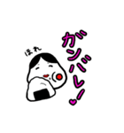 小餅ちゃん（個別スタンプ：5）