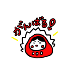 小餅ちゃん（個別スタンプ：6）