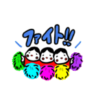 小餅ちゃん（個別スタンプ：8）