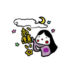 小餅ちゃん（個別スタンプ：11）