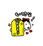 小餅ちゃん（個別スタンプ：13）