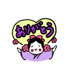 小餅ちゃん（個別スタンプ：14）