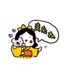 小餅ちゃん（個別スタンプ：17）