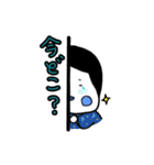 小餅ちゃん（個別スタンプ：18）