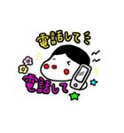 小餅ちゃん（個別スタンプ：19）