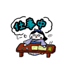 小餅ちゃん（個別スタンプ：21）