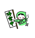 小餅ちゃん（個別スタンプ：22）