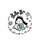 小餅ちゃん（個別スタンプ：27）