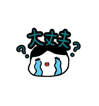 小餅ちゃん（個別スタンプ：28）